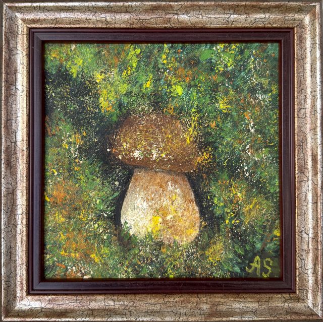 Forest Crown, painting by Ukrainian artist Alvi Siren