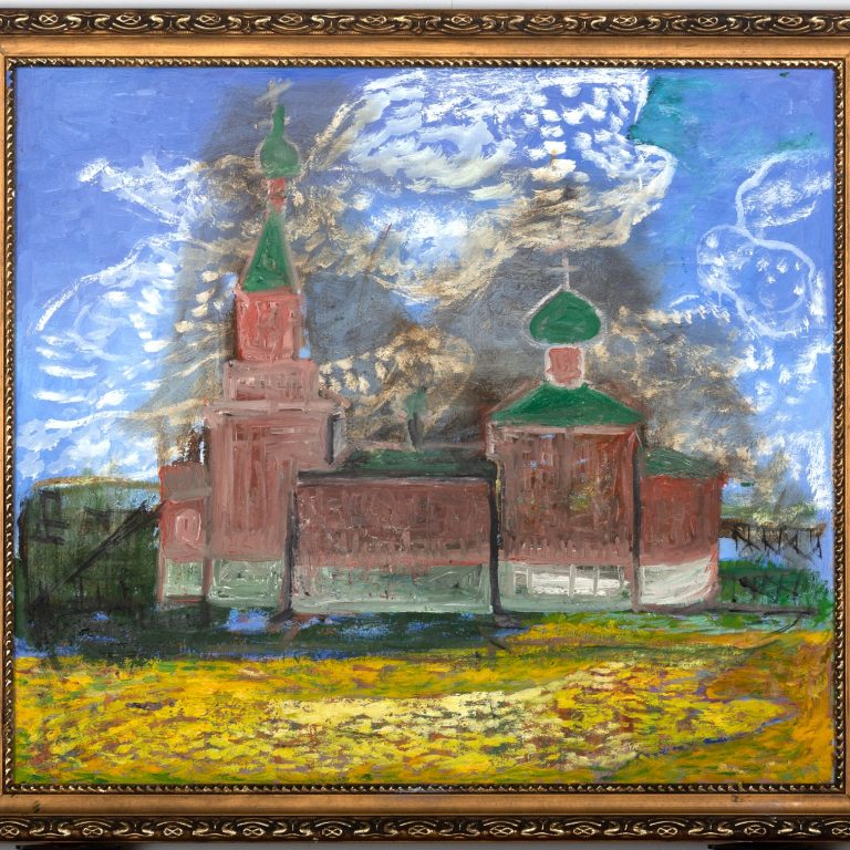 St. Michael's Church, painting by Ukrainian artist Alvi Siren