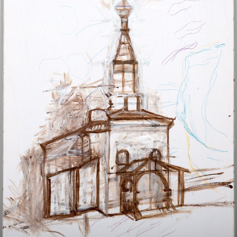 St. Michael's in Memory, painting by Ukrainian artist Alvi Siren